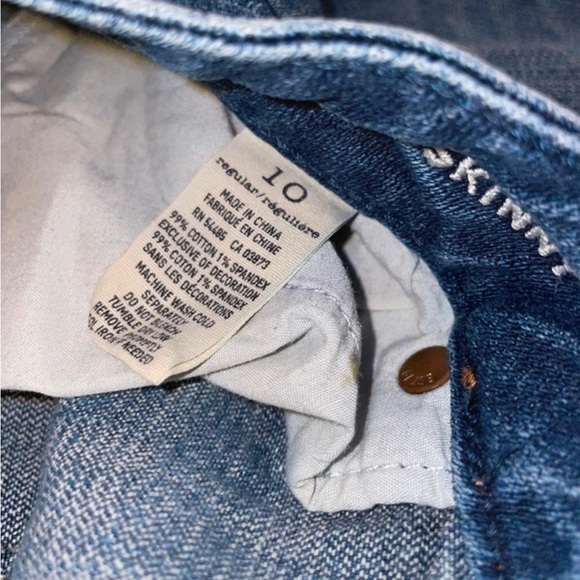 American Eagle - Picture 3 of 4